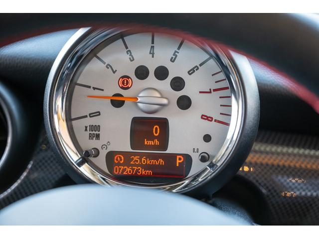 MINI クーパーS ペッパーホワイト ユーザー買取 デジタルインナーミラー 社外ナビ バックカメラ 追加オーディオ OZレーシングホイール サンルーフ ユニオンジャックテール オートライト 禁煙車(41枚目)