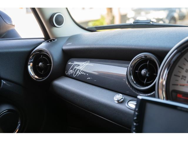 MINI クーパーS ペッパーホワイト ユーザー買取 デジタルインナーミラー 社外ナビ バックカメラ 追加オーディオ OZレーシングホイール サンルーフ ユニオンジャックテール オートライト 禁煙車(52枚目)