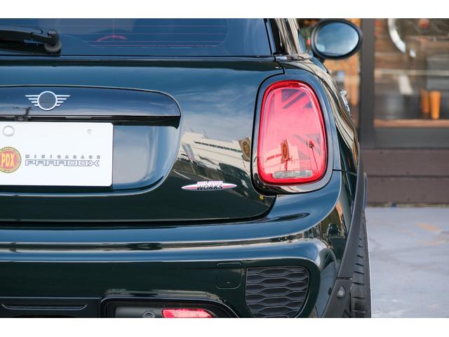 ＭＩＮＩ ジョンクーパーワークス　レベルグリーン　全国対応６ヶ月保証　サンルーフ　ＲＥＭＵＳマフラー　コンフォートアクセス　アクティブクルーズコントロール　インテリジェントセーフティ　バックカメラ　純正ナビ　デジタルインナーミラー（26枚目）