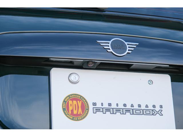 ＭＩＮＩ ジョンクーパーワークス　レベルグリーン　全国対応６ヶ月保証　サンルーフ　ＲＥＭＵＳマフラー　コンフォートアクセス　アクティブクルーズコントロール　インテリジェントセーフティ　バックカメラ　純正ナビ　デジタルインナーミラー（30枚目）