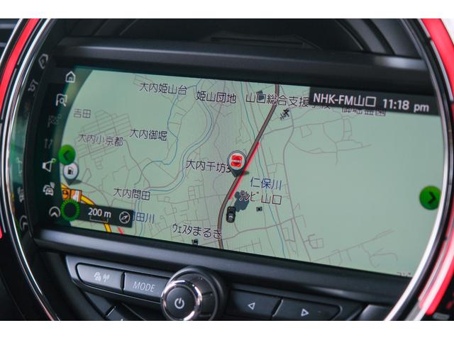 ＭＩＮＩ ジョンクーパーワークス　レベルグリーン　全国対応６ヶ月保証　サンルーフ　ＲＥＭＵＳマフラー　コンフォートアクセス　アクティブクルーズコントロール　インテリジェントセーフティ　バックカメラ　純正ナビ　デジタルインナーミラー（50枚目）