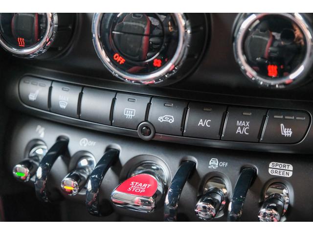 ＭＩＮＩ ジョンクーパーワークス　レベルグリーン　全国対応６ヶ月保証　サンルーフ　ＲＥＭＵＳマフラー　コンフォートアクセス　アクティブクルーズコントロール　インテリジェントセーフティ　バックカメラ　純正ナビ　デジタルインナーミラー（53枚目）