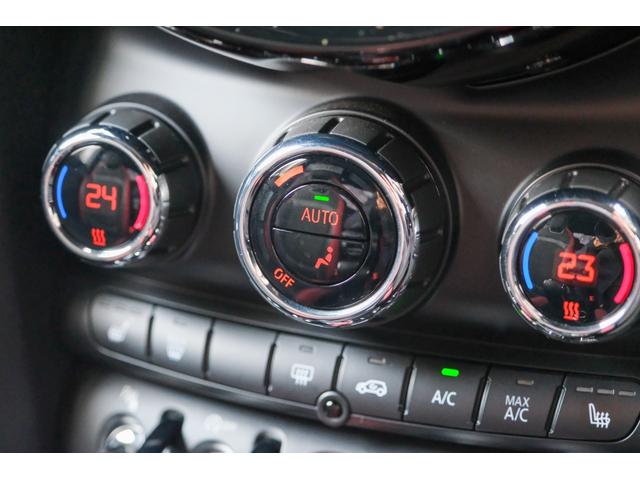 ＭＩＮＩ ジョンクーパーワークス　レベルグリーン　全国対応６ヶ月保証　サンルーフ　ＲＥＭＵＳマフラー　コンフォートアクセス　アクティブクルーズコントロール　インテリジェントセーフティ　バックカメラ　純正ナビ　デジタルインナーミラー（54枚目）