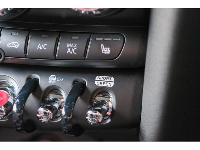 ＭＩＮＩ ジョンクーパーワークス　レベルグリーン　全国対応６ヶ月保証　サンルーフ　ＲＥＭＵＳマフラー　コンフォートアクセス　アクティブクルーズコントロール　インテリジェントセーフティ　バックカメラ　純正ナビ　デジタルインナーミラー（55枚目）