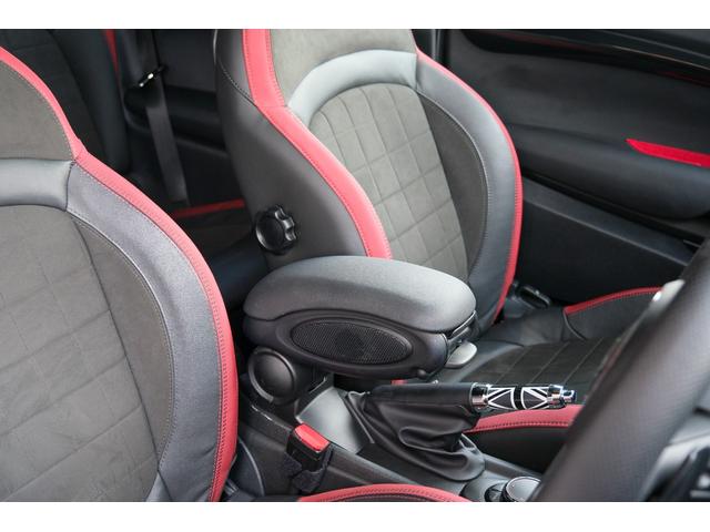 ＭＩＮＩ ジョンクーパーワークス　レベルグリーン　全国対応６ヶ月保証　サンルーフ　ＲＥＭＵＳマフラー　コンフォートアクセス　アクティブクルーズコントロール　インテリジェントセーフティ　バックカメラ　純正ナビ　デジタルインナーミラー（61枚目）