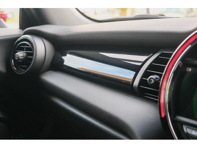 ＭＩＮＩ ジョンクーパーワークス　レベルグリーン　全国対応６ヶ月保証　サンルーフ　ＲＥＭＵＳマフラー　コンフォートアクセス　アクティブクルーズコントロール　インテリジェントセーフティ　バックカメラ　純正ナビ　デジタルインナーミラー（63枚目）