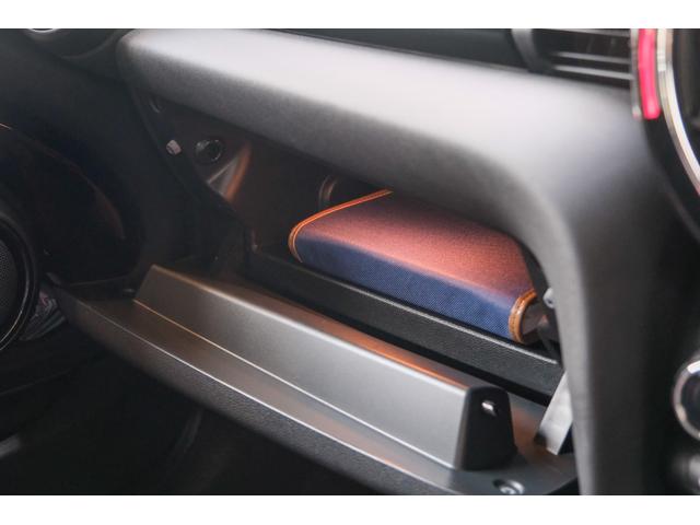 ＭＩＮＩ ジョンクーパーワークス　レベルグリーン　全国対応６ヶ月保証　サンルーフ　ＲＥＭＵＳマフラー　コンフォートアクセス　アクティブクルーズコントロール　インテリジェントセーフティ　バックカメラ　純正ナビ　デジタルインナーミラー（64枚目）