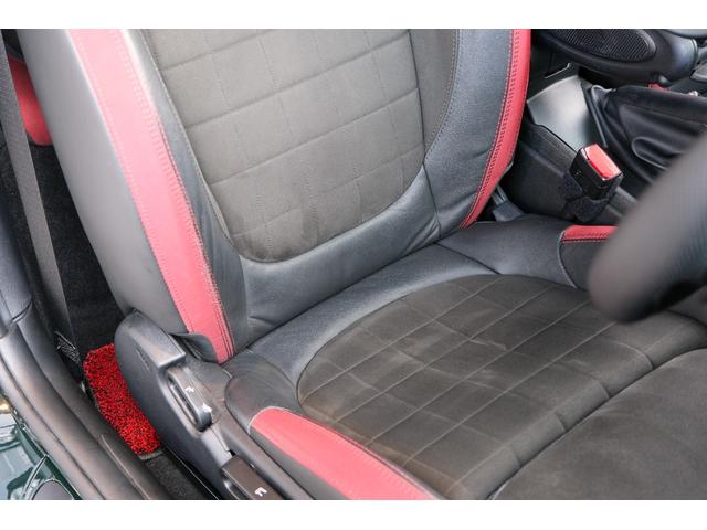 ＭＩＮＩ ジョンクーパーワークス　レベルグリーン　全国対応６ヶ月保証　サンルーフ　ＲＥＭＵＳマフラー　コンフォートアクセス　アクティブクルーズコントロール　インテリジェントセーフティ　バックカメラ　純正ナビ　デジタルインナーミラー（73枚目）