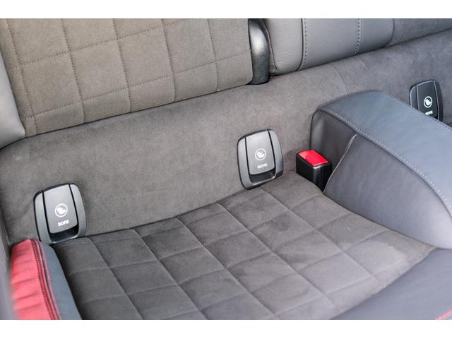 ＭＩＮＩ ジョンクーパーワークス　レベルグリーン　全国対応６ヶ月保証　サンルーフ　ＲＥＭＵＳマフラー　コンフォートアクセス　アクティブクルーズコントロール　インテリジェントセーフティ　バックカメラ　純正ナビ　デジタルインナーミラー（75枚目）