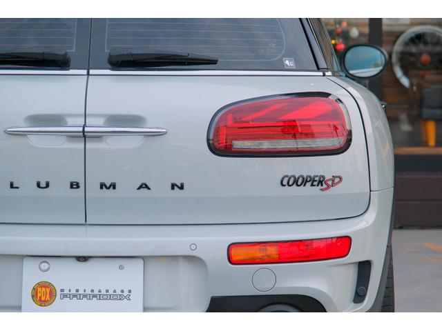 MINI クーパーSD クラブマン ホワイトシルバー 全国対応6ヶ月保証 純正タッチスクリーンナビ バックカメラ アクティブクルーズコントロール ドライビングモード インテリジェントセーフティ ADVAN Racing(26枚目)