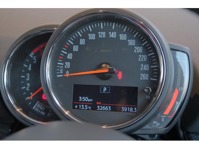 MINI クーパーSD クラブマン ホワイトシルバー 全国対応6ヶ月保証 純正タッチスクリーンナビ バックカメラ アクティブクルーズコントロール ドライビングモード インテリジェントセーフティ ADVAN Racing(37枚目)