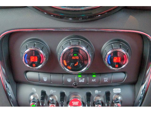 MINI クーパーSD クラブマン ホワイトシルバー 全国対応6ヶ月保証 純正タッチスクリーンナビ バックカメラ アクティブクルーズコントロール ドライビングモード インテリジェントセーフティ ADVAN Racing(48枚目)