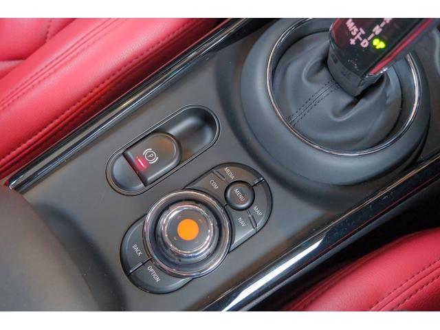 MINI クーパーSD クラブマン ホワイトシルバー 全国対応6ヶ月保証 純正タッチスクリーンナビ バックカメラ アクティブクルーズコントロール ドライビングモード インテリジェントセーフティ ADVAN Racing(51枚目)