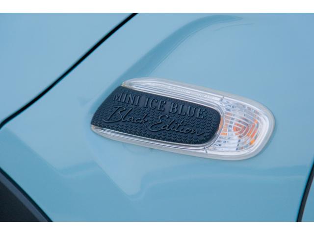 MINI アイスブルーブラックエディション アイスブルー 全国対応6ヶ月保証 6M/T タッチスクリーンナビ バックカメラ アクティブクルーズコントロール ドライビングモード インテリジェントセーフティ REMUSマフラー O.ZRacing(31枚目)