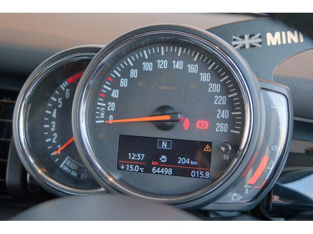 MINI アイスブルーブラックエディション アイスブルー 全国対応6ヶ月保証 6M/T タッチスクリーンナビ バックカメラ アクティブクルーズコントロール ドライビングモード インテリジェントセーフティ REMUSマフラー O.ZRacing(43枚目)