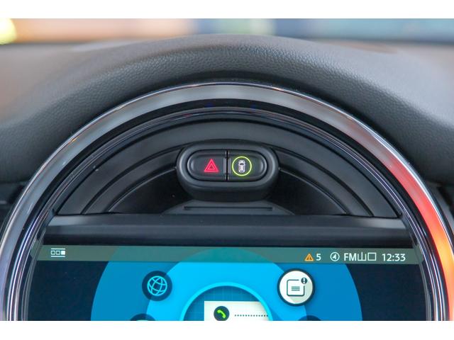 MINI アイスブルーブラックエディション アイスブルー 全国対応6ヶ月保証 6M/T タッチスクリーンナビ バックカメラ アクティブクルーズコントロール ドライビングモード インテリジェントセーフティ REMUSマフラー O.ZRacing(44枚目)