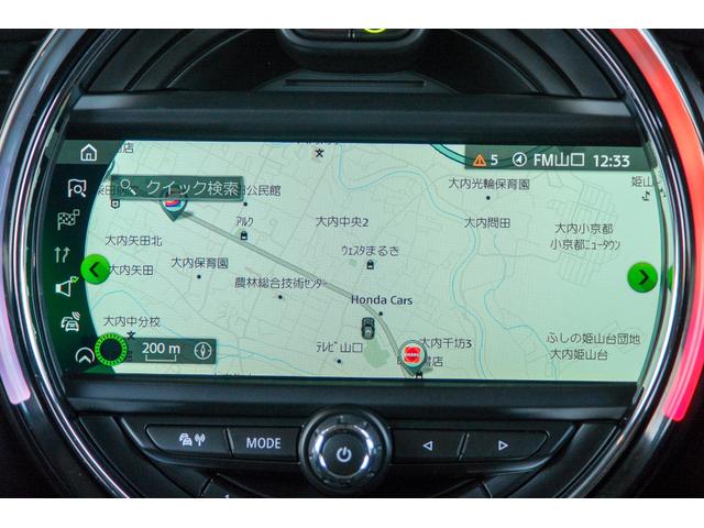 MINI アイスブルーブラックエディション アイスブルー 全国対応6ヶ月保証 6M/T タッチスクリーンナビ バックカメラ アクティブクルーズコントロール ドライビングモード インテリジェントセーフティ REMUSマフラー O.ZRacing(47枚目)