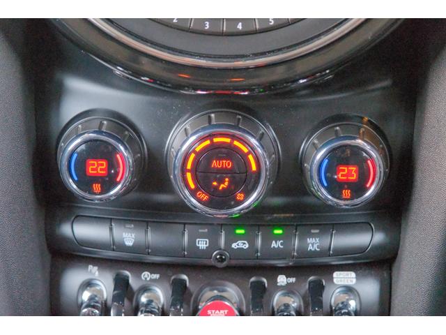 MINI アイスブルーブラックエディション アイスブルー 全国対応6ヶ月保証 6M/T タッチスクリーンナビ バックカメラ アクティブクルーズコントロール ドライビングモード インテリジェントセーフティ REMUSマフラー O.ZRacing(49枚目)