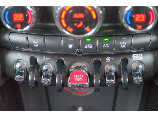 MINI アイスブルーブラックエディション アイスブルー 全国対応6ヶ月保証 6M/T タッチスクリーンナビ バックカメラ アクティブクルーズコントロール ドライビングモード インテリジェントセーフティ REMUSマフラー O.ZRacing(50枚目)