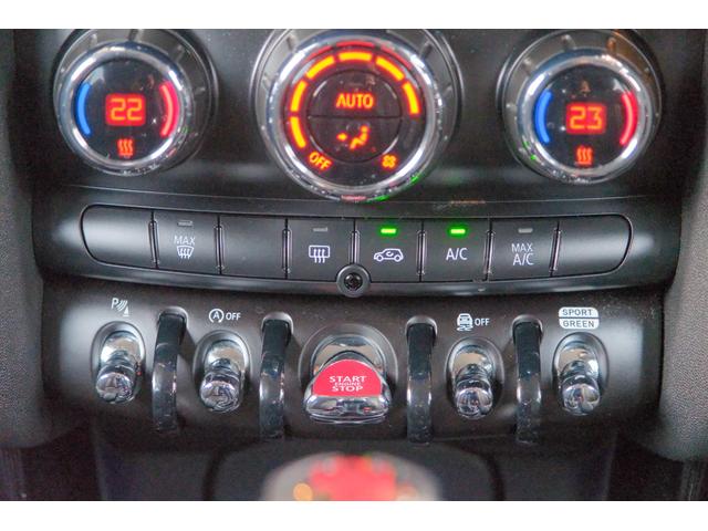 MINI アイスブルーブラックエディション アイスブルー 全国対応6ヶ月保証 6M/T タッチスクリーンナビ バックカメラ アクティブクルーズコントロール ドライビングモード インテリジェントセーフティ REMUSマフラー O.ZRacing(51枚目)