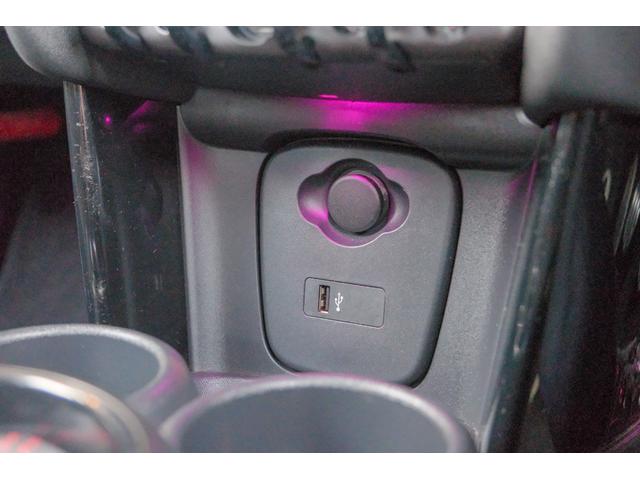 MINI アイスブルーブラックエディション アイスブルー 全国対応6ヶ月保証 6M/T タッチスクリーンナビ バックカメラ アクティブクルーズコントロール ドライビングモード インテリジェントセーフティ REMUSマフラー O.ZRacing(52枚目)