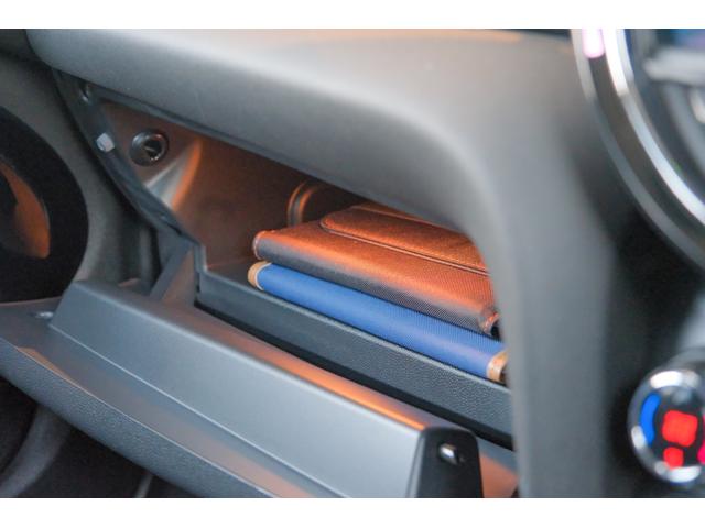 MINI アイスブルーブラックエディション アイスブルー 全国対応6ヶ月保証 6M/T タッチスクリーンナビ バックカメラ アクティブクルーズコントロール ドライビングモード インテリジェントセーフティ REMUSマフラー O.ZRacing(58枚目)