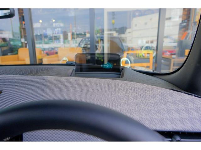 ＭＩＮＩ クーパーＳ　フェイバリット・トリム　レジェンドグレー　全国対応６ヶ月保証　３６０度ビュー　べスキンレザー　ワイヤレスチャージャー　純正ナビ　バックカメラ　ブラインドスポットモニター　前後パーキングセンサー　ドライブレコーダー（42枚目）