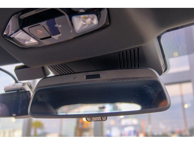 ＭＩＮＩ クーパーＳ　フェイバリット・トリム　レジェンドグレー　全国対応６ヶ月保証　３６０度ビュー　べスキンレザー　ワイヤレスチャージャー　純正ナビ　バックカメラ　ブラインドスポットモニター　前後パーキングセンサー　ドライブレコーダー（47枚目）