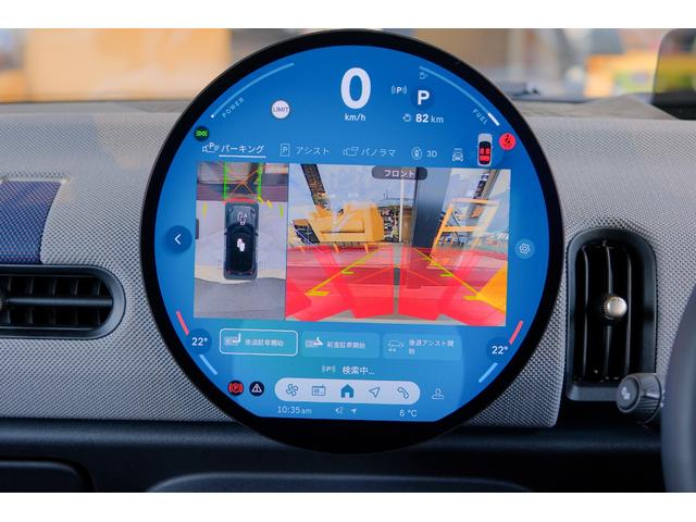 ＭＩＮＩ クーパーＳ　フェイバリット・トリム　レジェンドグレー　全国対応６ヶ月保証　３６０度ビュー　べスキンレザー　ワイヤレスチャージャー　純正ナビ　バックカメラ　ブラインドスポットモニター　前後パーキングセンサー　ドライブレコーダー（49枚目）