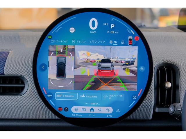 ＭＩＮＩ クーパーＳ　フェイバリット・トリム　レジェンドグレー　全国対応６ヶ月保証　３６０度ビュー　べスキンレザー　ワイヤレスチャージャー　純正ナビ　バックカメラ　ブラインドスポットモニター　前後パーキングセンサー　ドライブレコーダー（50枚目）