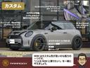 ジョンクーパーワークス　ミッドナイトブラック　中期　レムスマフラー　車高調　ＢＬＩＴＺ　ＺＺ－Ｒ　社外ホイール　１８インチ　ダイナミカシート　ナビ　バックカメラ（55枚目）