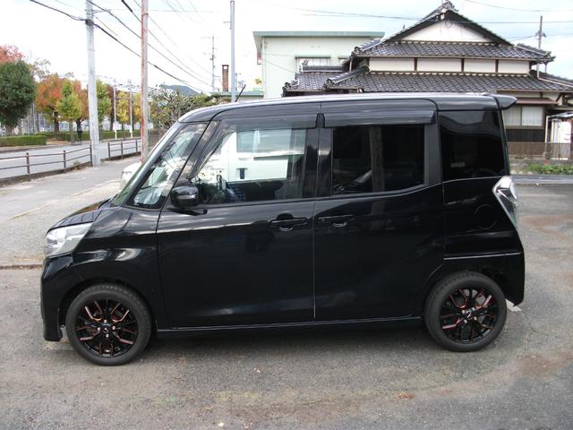 デイズルークス ハイウェイスター X Gパッケージ 保証付き ナビ TV BLUETOOTH アラウンドビューモニター 軽減ブレーキ 両側パワースライドドア フロントドラレコ オートエアコン ABS エアバッグ パワステ パワーウインドウ(4枚目)