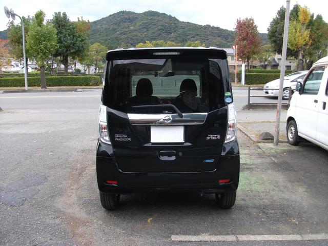 デイズルークス ハイウェイスター X Gパッケージ 保証付き ナビ TV BLUETOOTH アラウンドビューモニター 軽減ブレーキ 両側パワースライドドア フロントドラレコ オートエアコン ABS エアバッグ パワステ パワーウインドウ(5枚目)