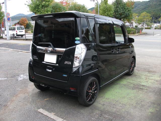 デイズルークス ハイウェイスター X Gパッケージ 保証付き ナビ TV BLUETOOTH アラウンドビューモニター 軽減ブレーキ 両側パワースライドドア フロントドラレコ オートエアコン ABS エアバッグ パワステ パワーウインドウ(6枚目)