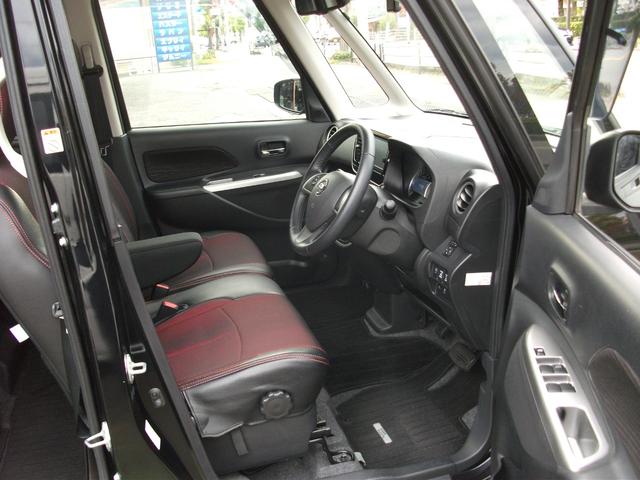 デイズルークス ハイウェイスター X Gパッケージ 保証付き ナビ TV BLUETOOTH アラウンドビューモニター 軽減ブレーキ 両側パワースライドドア フロントドラレコ オートエアコン ABS エアバッグ パワステ パワーウインドウ(8枚目)