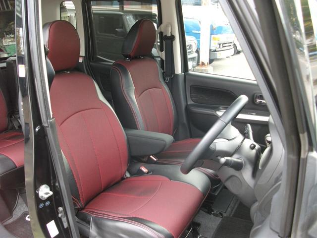 デイズルークス ハイウェイスター X Gパッケージ 保証付き ナビ TV BLUETOOTH アラウンドビューモニター 軽減ブレーキ 両側パワースライドドア フロントドラレコ オートエアコン ABS エアバッグ パワステ パワーウインドウ(9枚目)