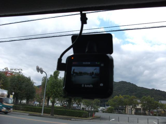 デイズルークス ハイウェイスター X Gパッケージ 保証付き ナビ TV BLUETOOTH アラウンドビューモニター 軽減ブレーキ 両側パワースライドドア フロントドラレコ オートエアコン ABS エアバッグ パワステ パワーウインドウ(13枚目)