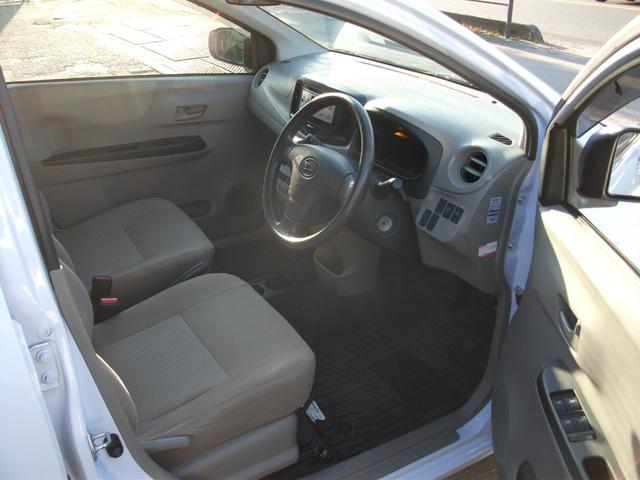ミライース Ｌ　保証付き　エアバッグ　ＡＢＳ　エアコン　パワステ　アイドリングストップ　車検９年３月　ＣＤ（8枚目）