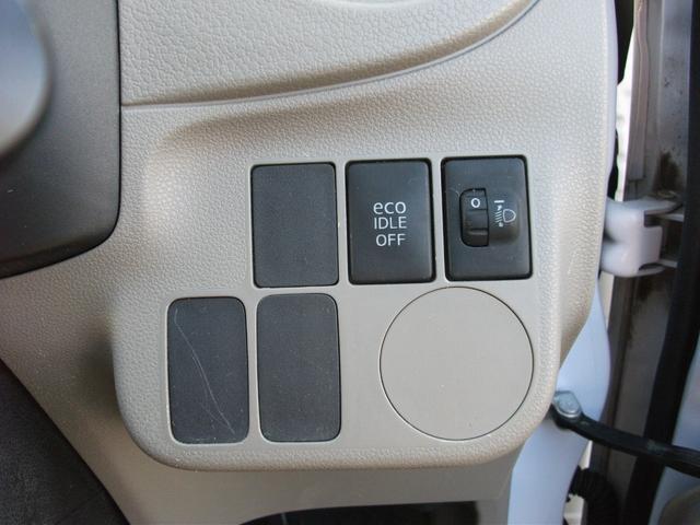 ミライース Ｌ　保証付き　エアバッグ　ＡＢＳ　エアコン　パワステ　アイドリングストップ　車検９年３月　ＣＤ（11枚目）