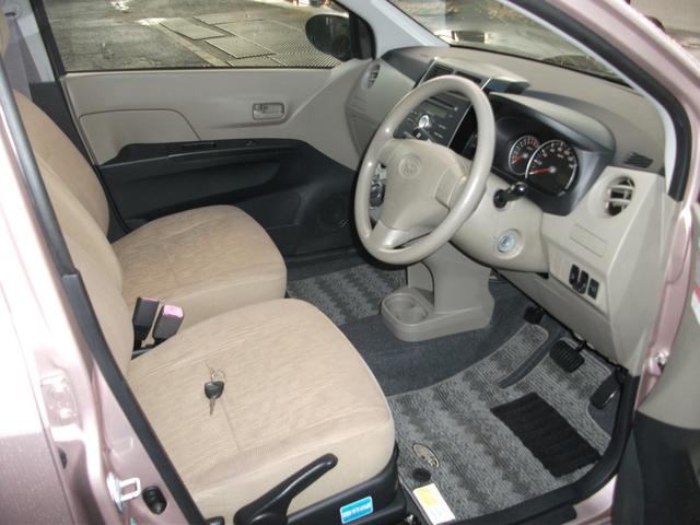 ミラ Xリミテッド ER 保証付き 前後センサー エアバッグ ABS エアコン パワステ 車検8年11月 走行距離50912km キーレス(8枚目)