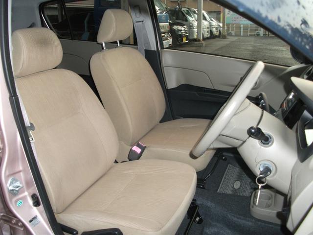 ミラ Xリミテッド ER 保証付き 前後センサー エアバッグ ABS エアコン パワステ 車検8年11月 走行距離50912km キーレス(9枚目)