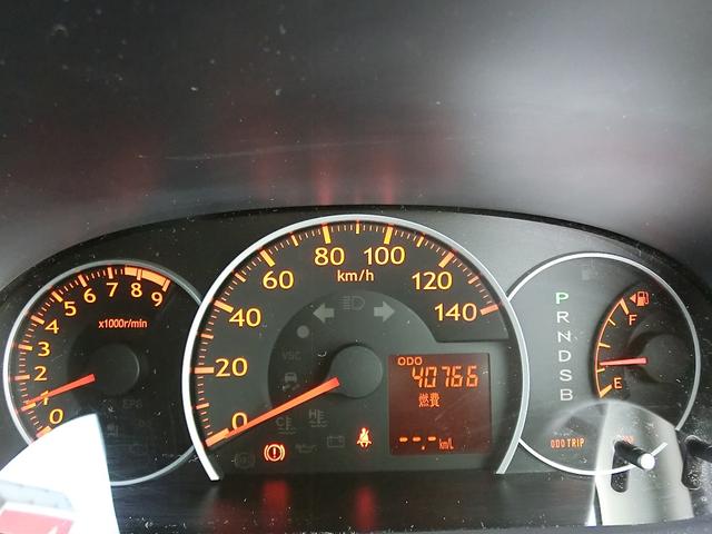 X(16枚目)