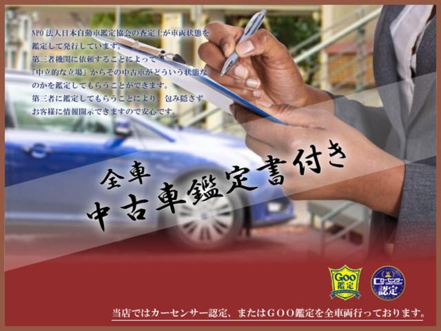 タント カスタムＸ　社外ナビ★地デジＴＶ★パワースライドドア★ＥＴＣ★キセノンヘッドライト★フォグライト★スマートキー★オートエアコン★Ｂｌｕｅｔｏｏｔｈ★（25枚目）