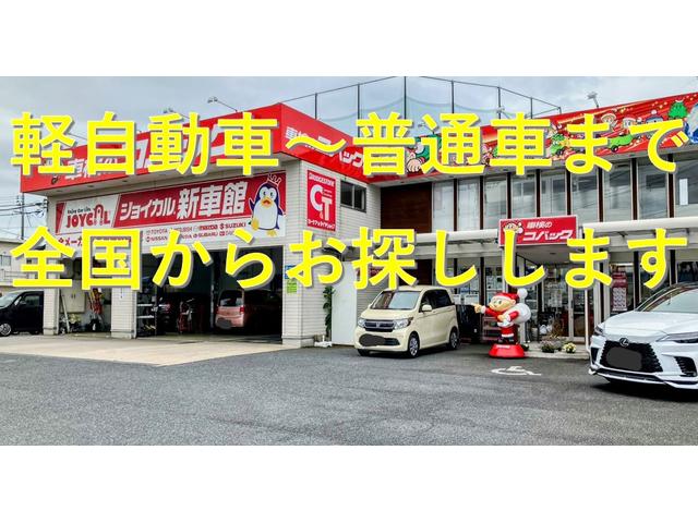 タント カスタムＸ　社外ナビ★地デジＴＶ★パワースライドドア★ＥＴＣ★キセノンヘッドライト★フォグライト★スマートキー★オートエアコン★Ｂｌｕｅｔｏｏｔｈ★（26枚目）