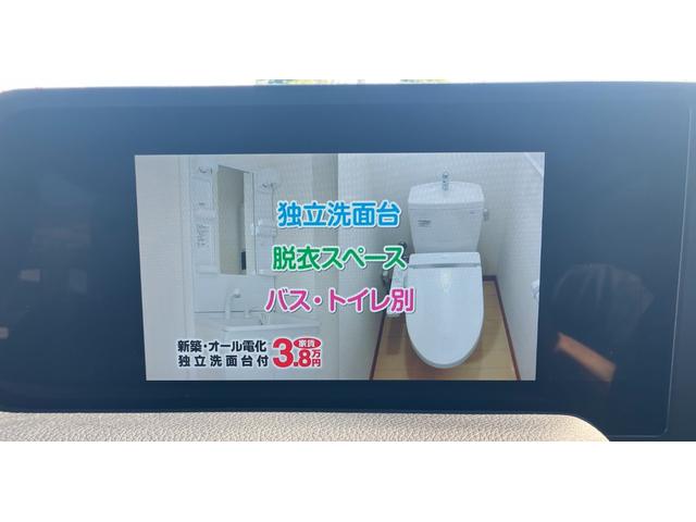 ランドクルーザー２５０ ＶＸ　１２．３型ディスプレイオーディオ★サンルーフ★全方位カメラ★禁煙車★電動リアゲート★２．０ＥＴＣ★デジタルインナーミラー★パワーシート★シートヒーター★レイズ１８インチボルクレーシングＡＷ★（12枚目）