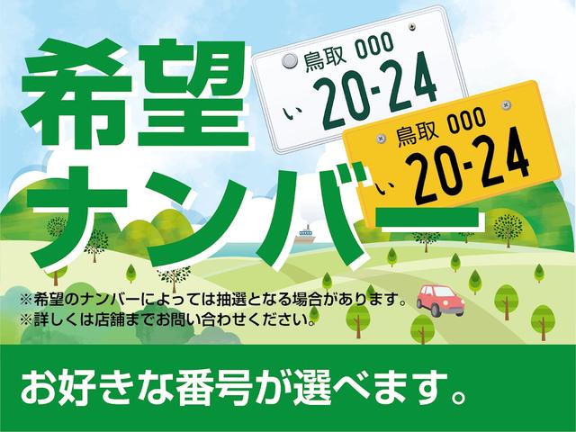 スペーシアカスタム XS 両側パワースライドドア★社外ナビ★ETC★スマートキー★プッシュスタート★オートエアコン★フォグライト★ウィンカードアミラー★(32枚目)