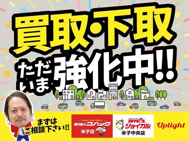 パレットSW XS 社外ナビ★地デジTV★スマートキー★プッシュスタート★電動スライドドア★フォグライト★純正アルミ★オートエアコン★ウィンカーミラー★(27枚目)