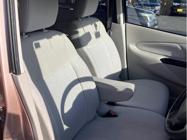 ｅＫワゴン Ｇ　純正ナビ★フルセグＴＶ★ＥＴＣ★ドライブレコーダー★バックカメラ内蔵ミラー★スマートキー★プッシュスタート★電動格納ミラー★（18枚目）