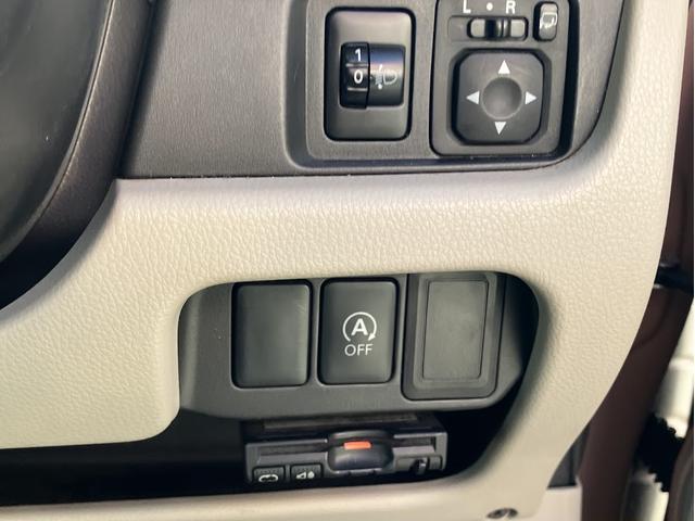 ｅＫワゴン Ｇ　純正ナビ★フルセグＴＶ★ＥＴＣ★ドライブレコーダー★バックカメラ内蔵ミラー★スマートキー★プッシュスタート★電動格納ミラー★（22枚目）