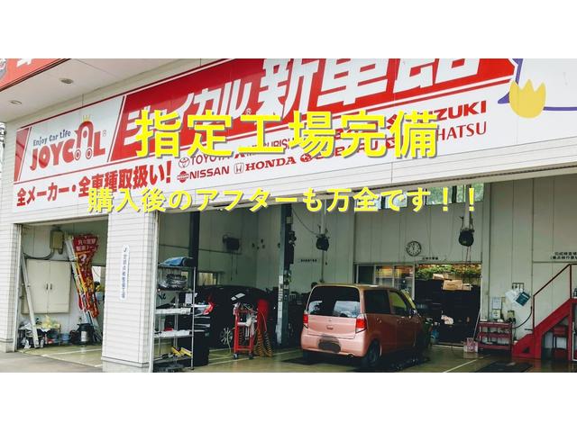 ｅＫワゴン Ｇ　純正ナビ★フルセグＴＶ★ＥＴＣ★ドライブレコーダー★バックカメラ内蔵ミラー★スマートキー★プッシュスタート★電動格納ミラー★（27枚目）